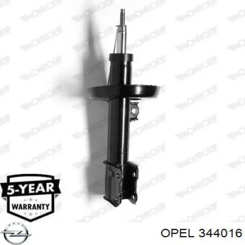 Купить 344016 Opel Амортизатор подвески передний левый
