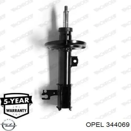 Амортизатор передней подвески левой Opel 344069 цена, от 42.12 USD