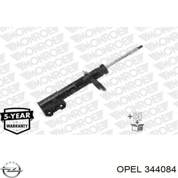 Амортизатор подвески передний левый Opel 344084 цена, от 46.88 USD