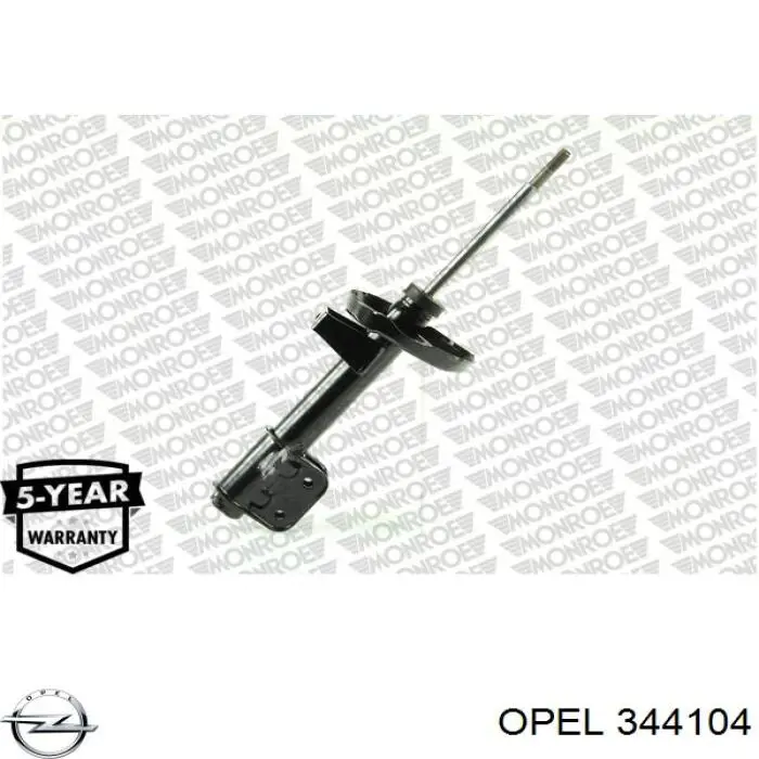 Амортизатор передний 344104 Opel