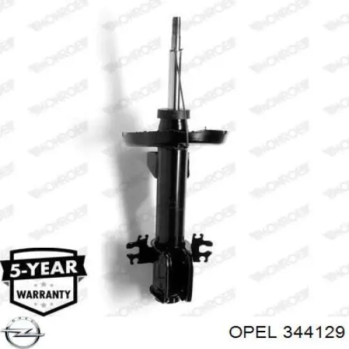 344129 Opel амортизатор передний