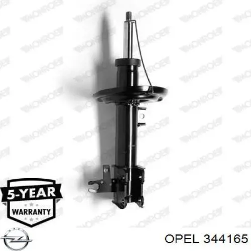Амортизатор передней подвески левой Opel 344165 цена, от 44.59 USD