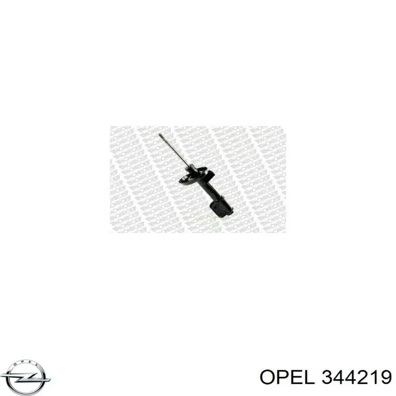 344219 Opel амортизатор передний левый