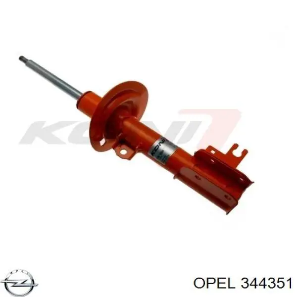 344351 Opel амортизатор передний правый
