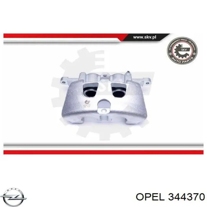 Купить 13319740 Opel 