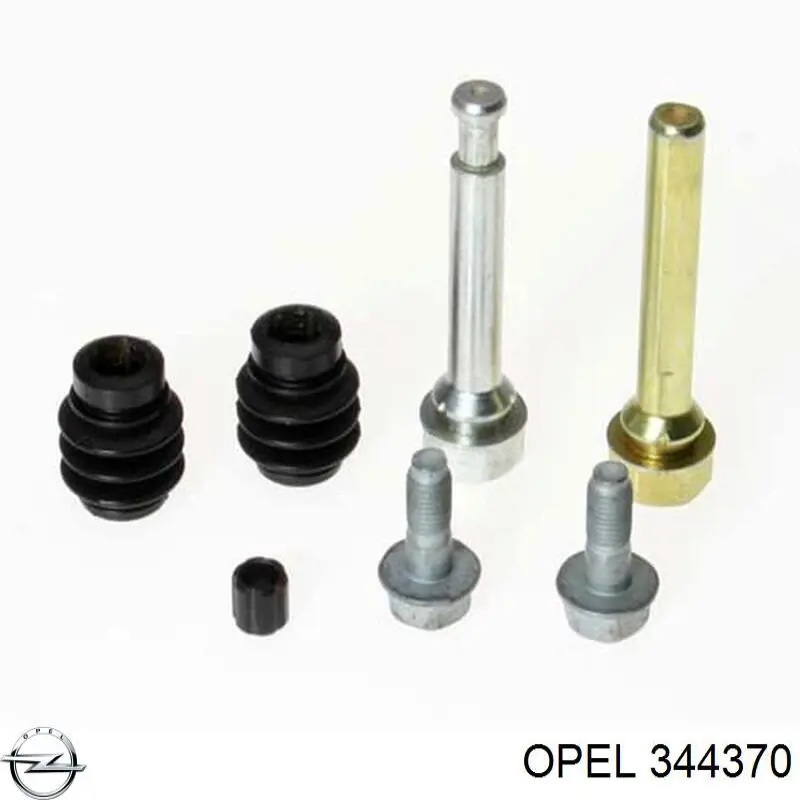  Opel 13319740