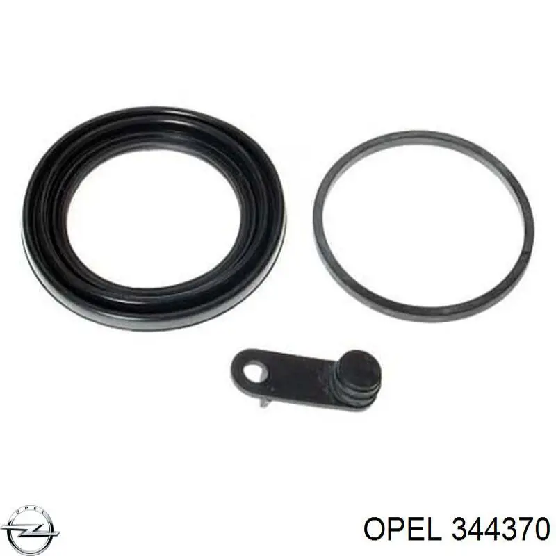 13319740 Opel 
