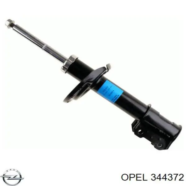 344372 Opel амортизатор передний правый