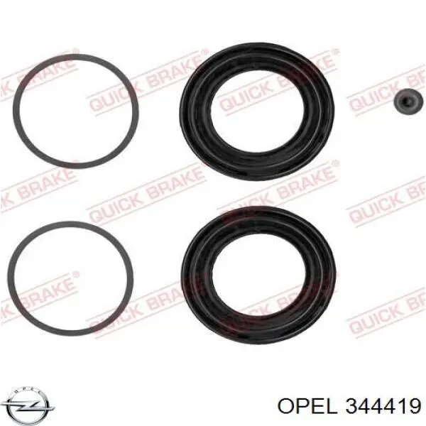 Буфер-отбойник амортизатора переднего Opel 344419 цена, от 14.48 USD