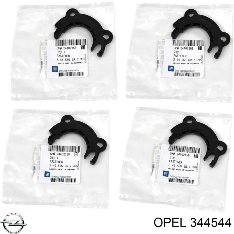 344544 Opel Подушка амортизатора переднего