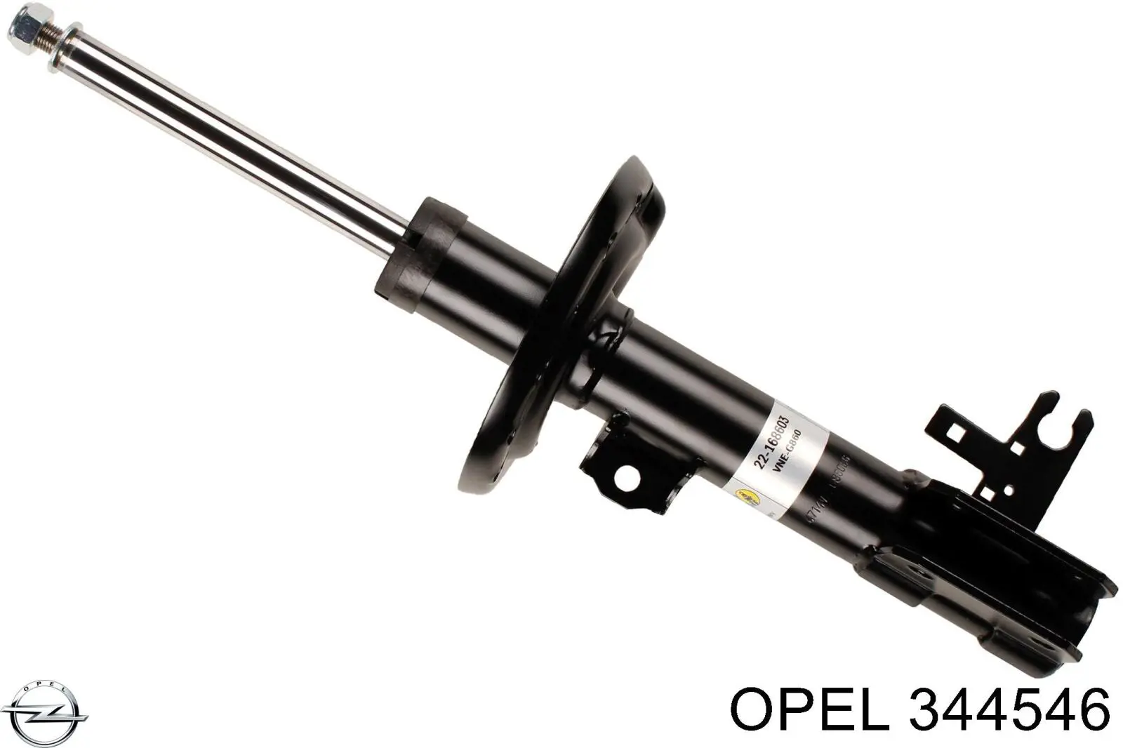 344546 Opel амортизатор передний правый
