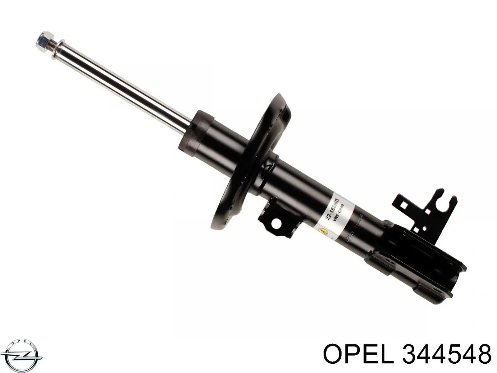 Купить 344548 Opel Амортизатор подвески передний правый
