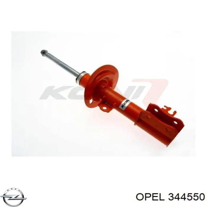 344550 Opel амортизатор передний правый