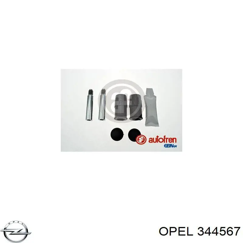 Опора стойки амортизатора переднего Opel 0344567 цена, от 7.20 USD