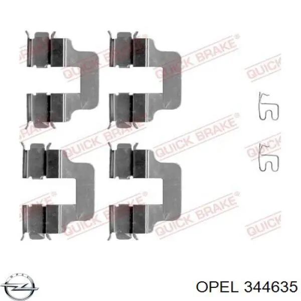 Купить 0344635 Opel 