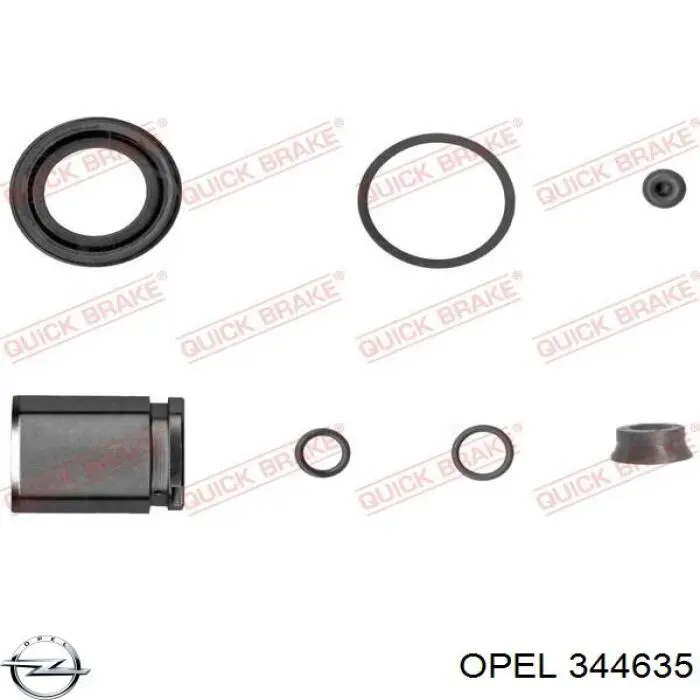 Купить 13501414 Opel 