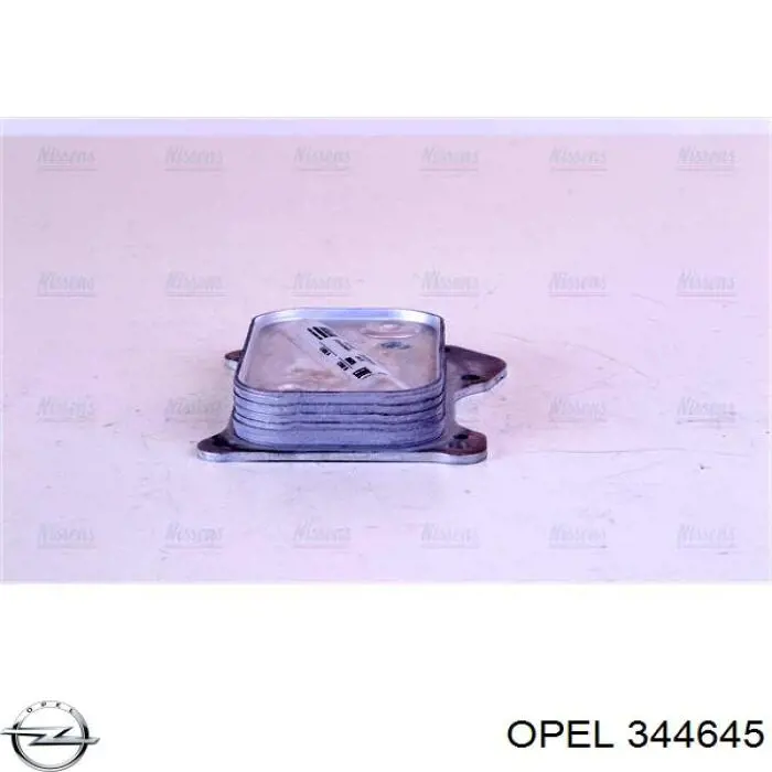 Чехол амортизатора переднего Opel 344645 цена, от 67.51 USD