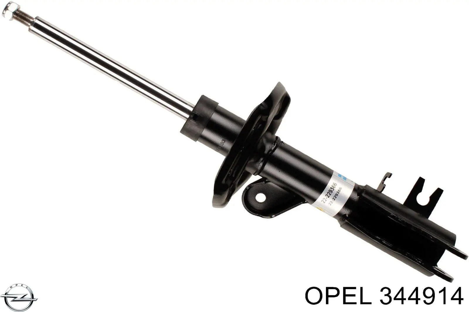 344914 Opel амортизатор передний правый