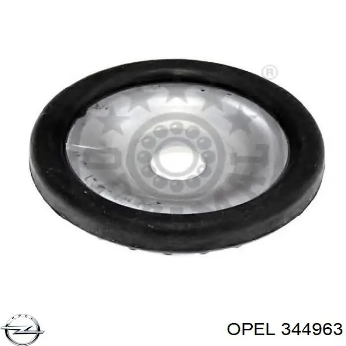 Тарелка передней пружины Opel 344963 цена, от 6.07 USD