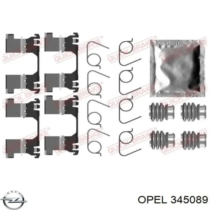 Купить 345091 Opel Амортизатор подвески передний левый