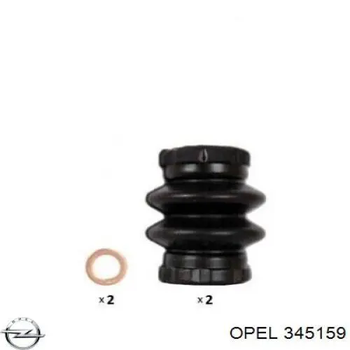 Купить 345159 Opel Амортизатор подвески передний правый