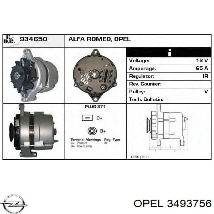 3493756 Opel генератор