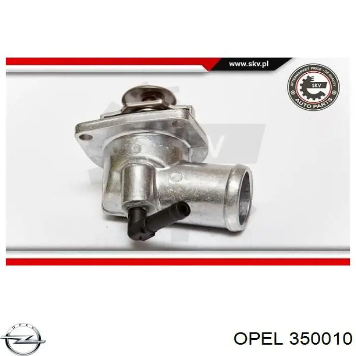 Opel 0350010 цена, от 11.27 USD