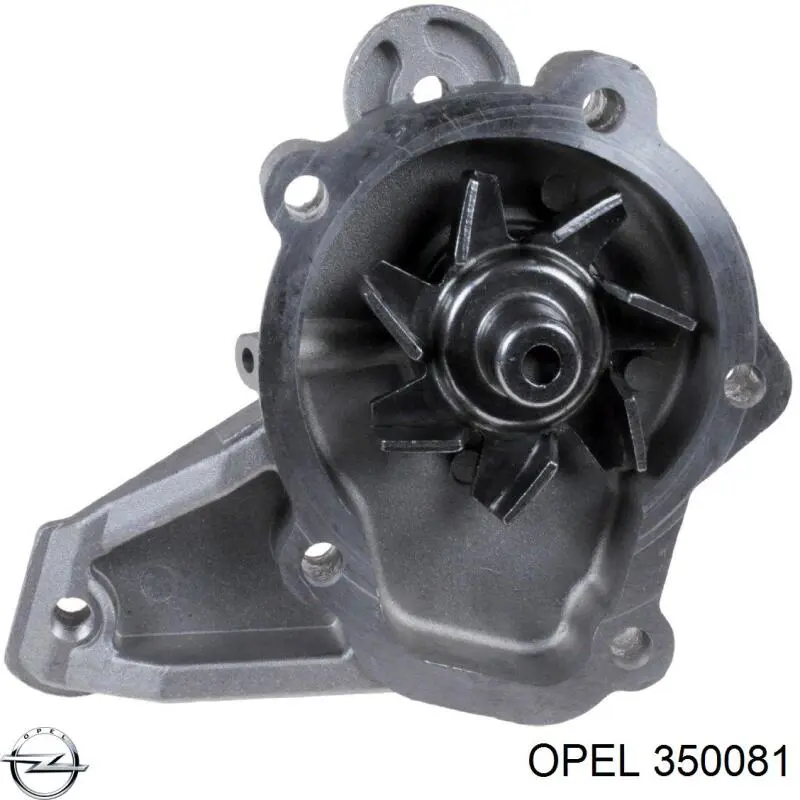 Втулка переднего стабилизатора Opel 350081 цена, от 1.17 USD