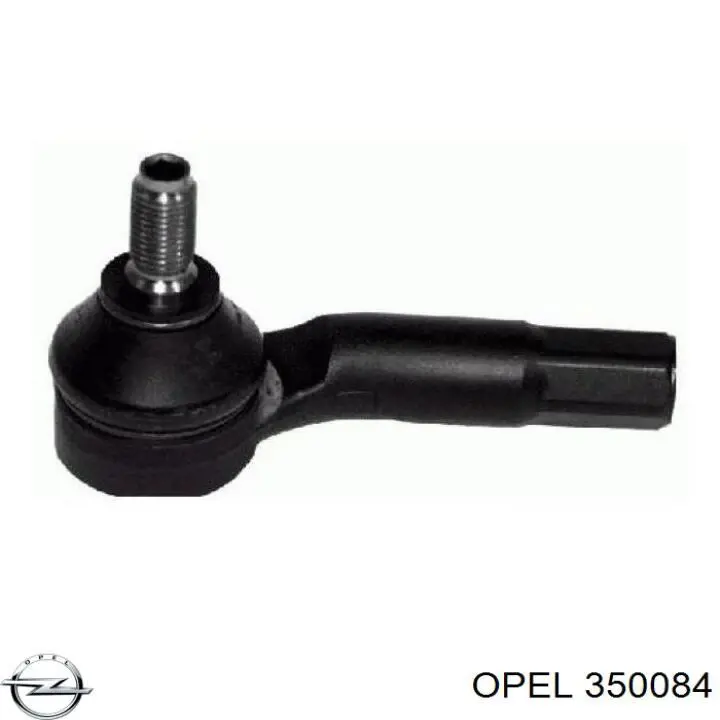 9191648 Opel