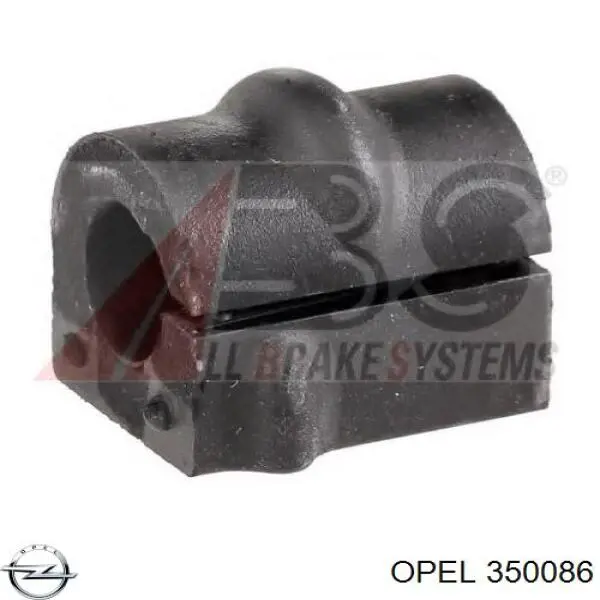 350086 Opel втулка стабилизатора переднего