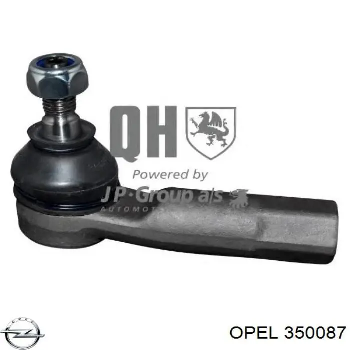 90581043 Opel Стабилизатор передней устойчивости