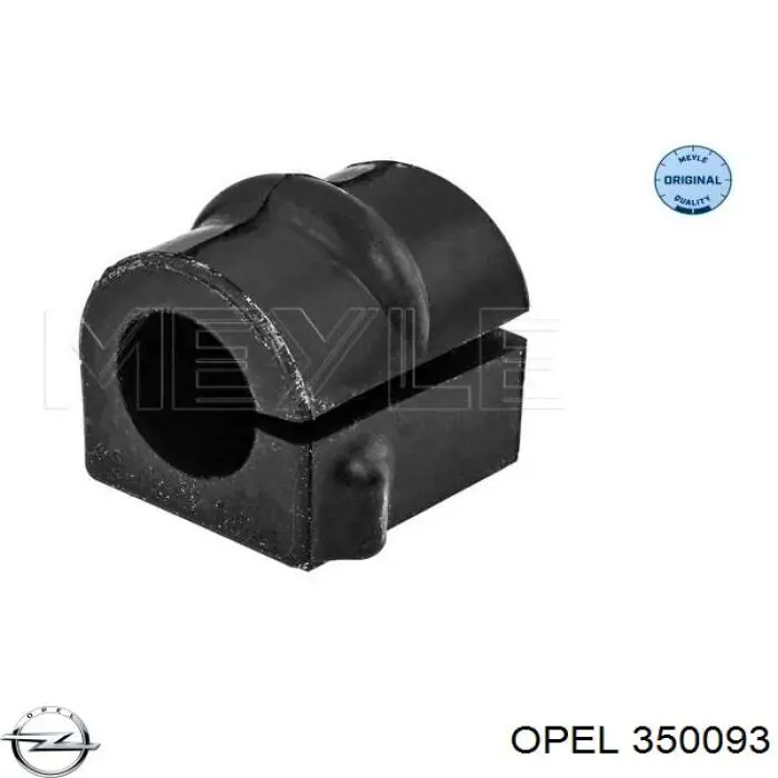Втулка стабилизатора переднего 350093 Opel