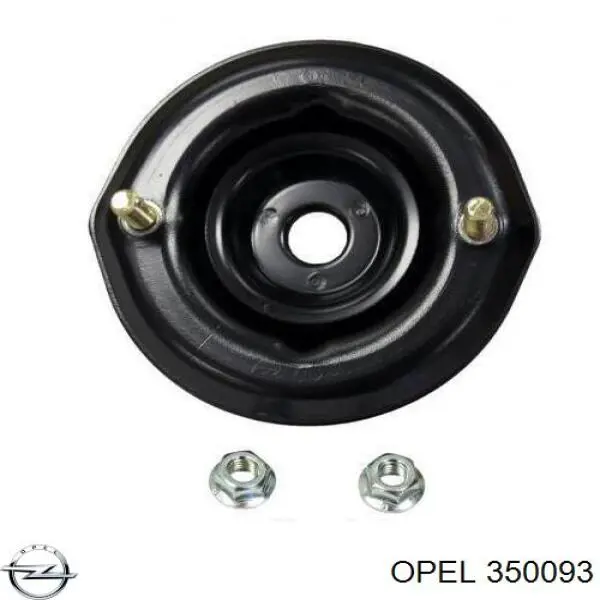 Купить 350093 Opel Втулки переднего стабилизатора