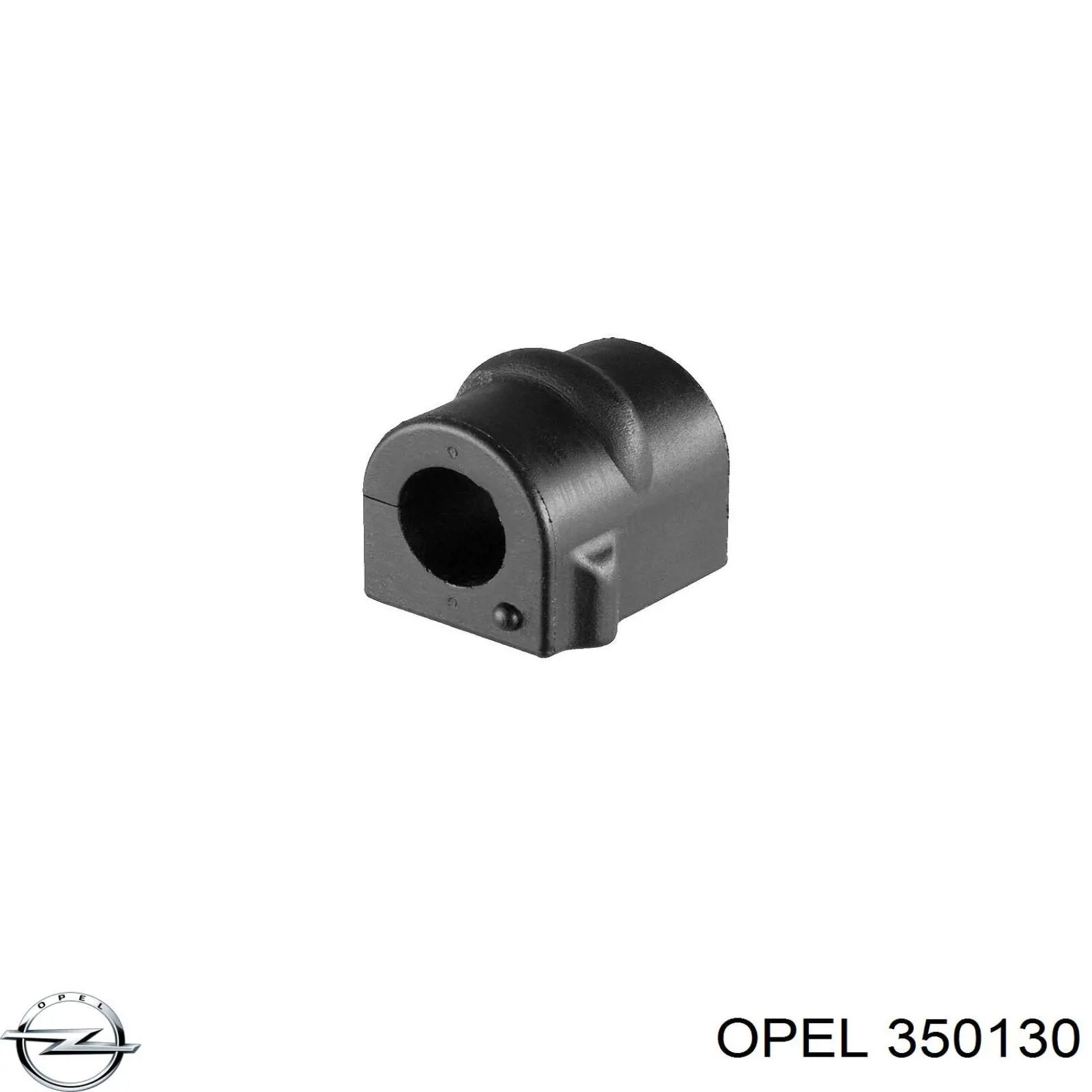 Втулка переднего стабилизатора Opel 350130 цена, от 1.80 USD