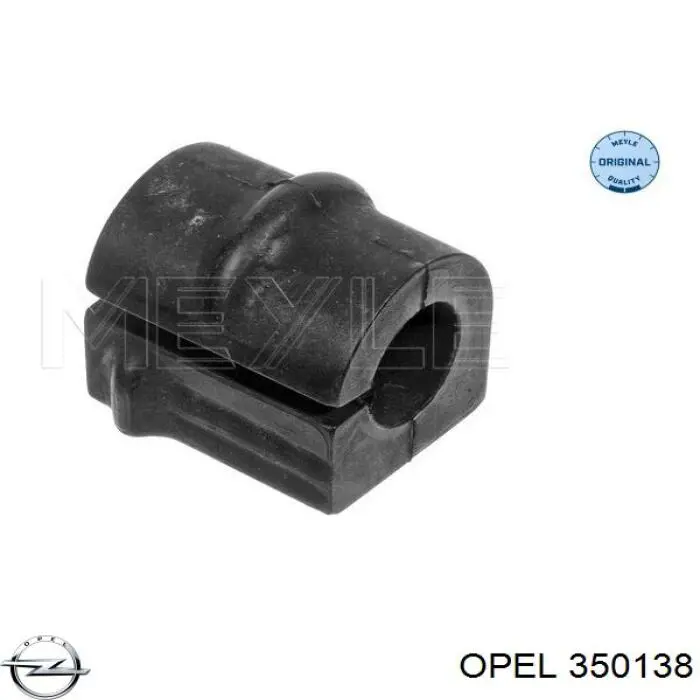 Втулка стабилизатора переднего 350138 Opel