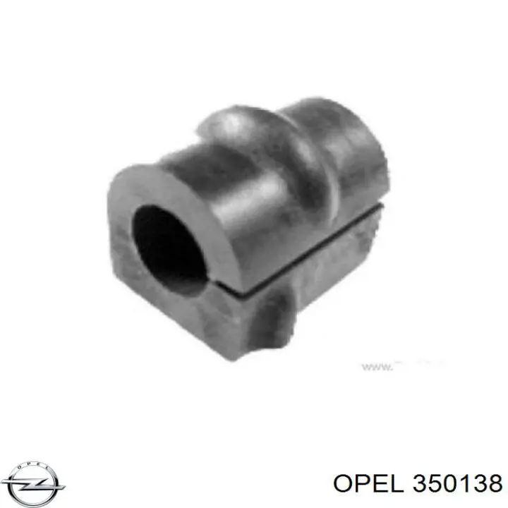 350138 Opel втулка стабилизатора переднего