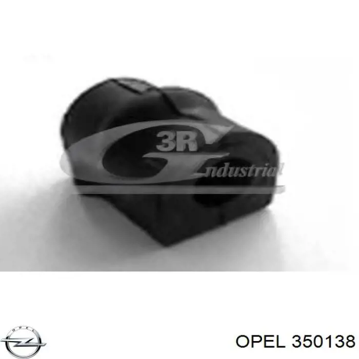 Втулка переднего стабилизатора Opel 350138 цена, от 1.41 USD