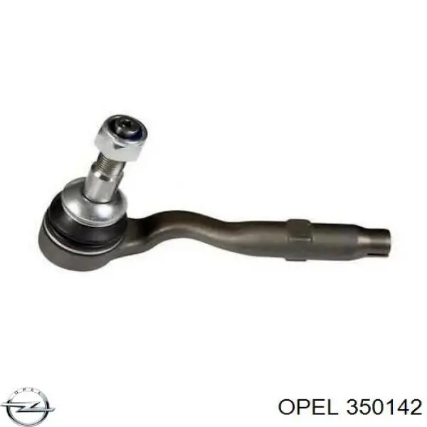 Купить 9230971 Opel Стабилизатор передний