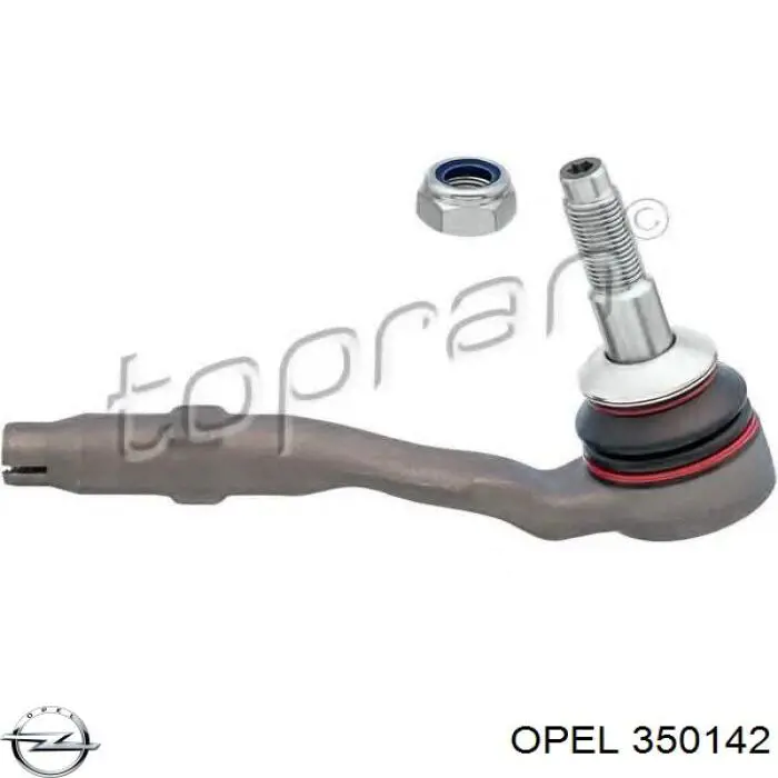 Передний стабилизатор Opel Combo 