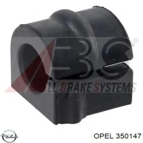 Втулка переднего стабилизатора Opel 350147 цена, от 2.78 USD