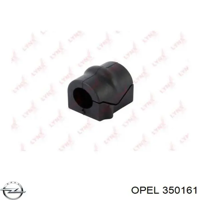 350161 Opel втулка стабилизатора переднего