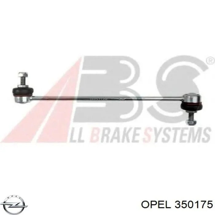 350175 Opel стойка стабилизатора переднего