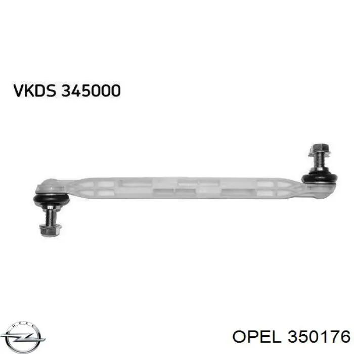 Тяга переднего стабилизатора Opel 350176 цена, от 10.23 USD