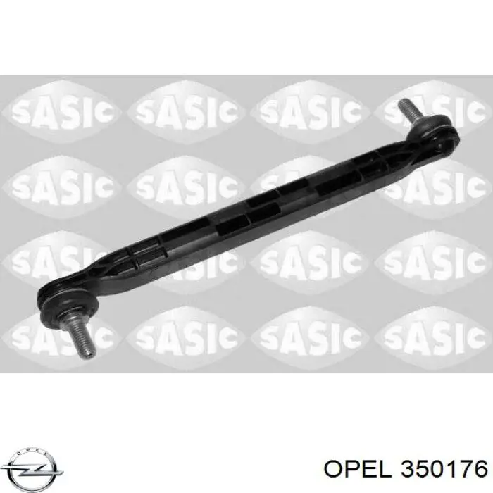 Купить 350176 Opel Амортизационная стойка