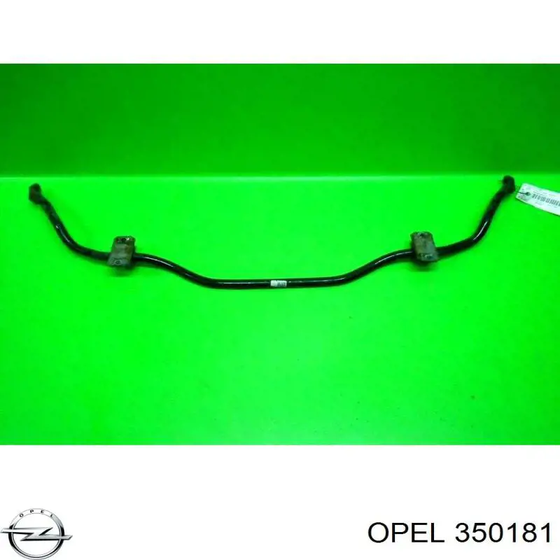 350181 Opel стабилизатор передний