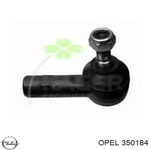 350184 Opel стабилизатор передний