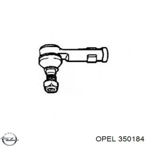 Купить 0350184 Opel Стабилизатор передний