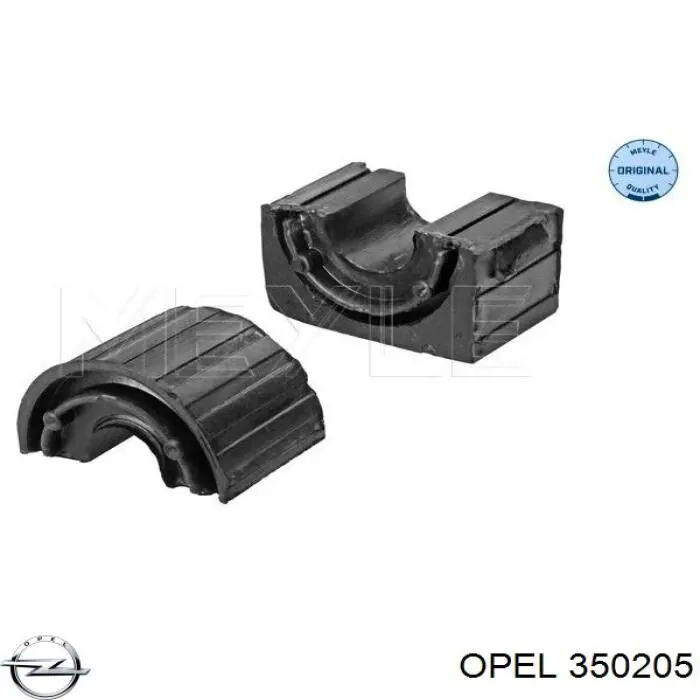 Втулка стабилизатора переднего нижняя 350205 Opel