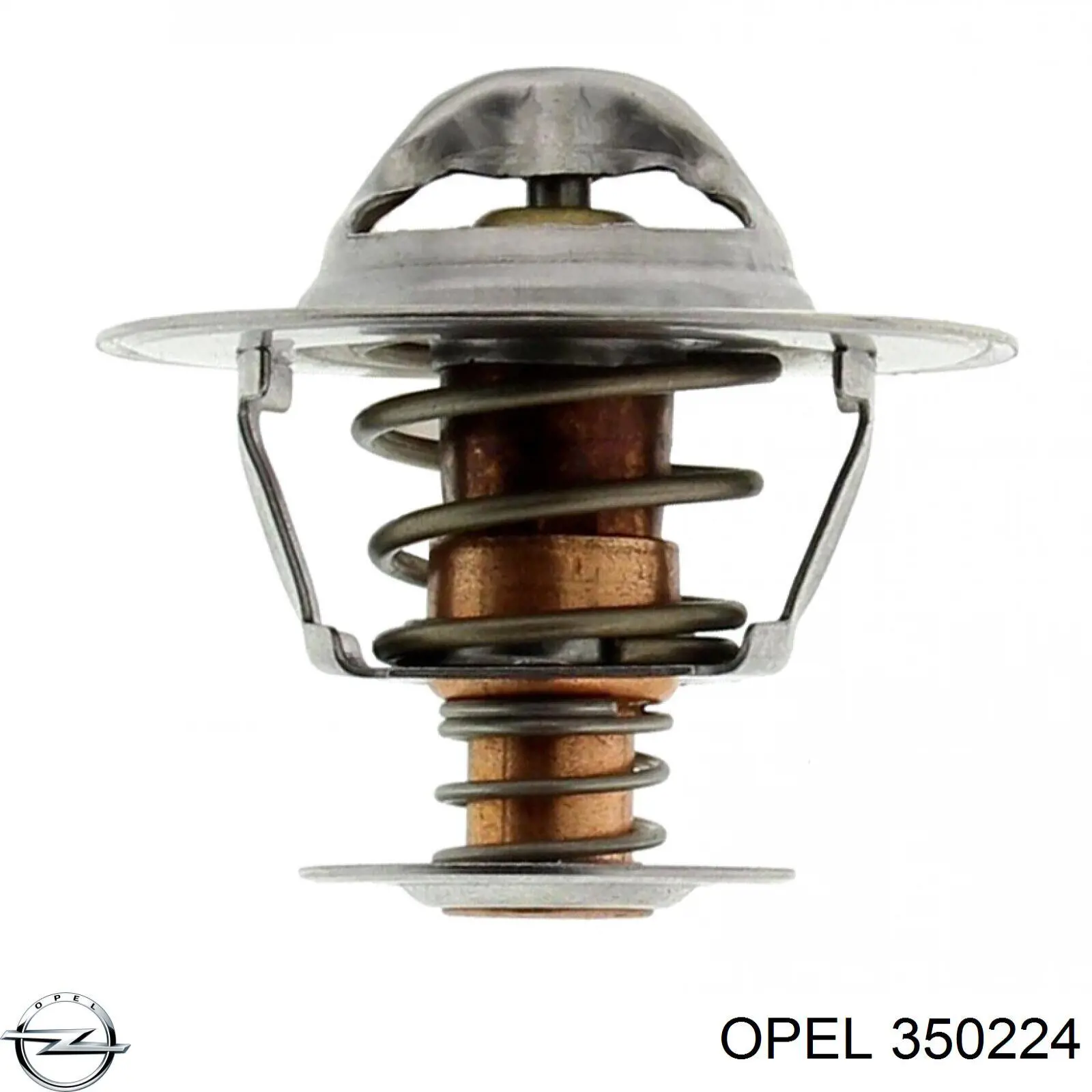 Купить 13230515 Opel 