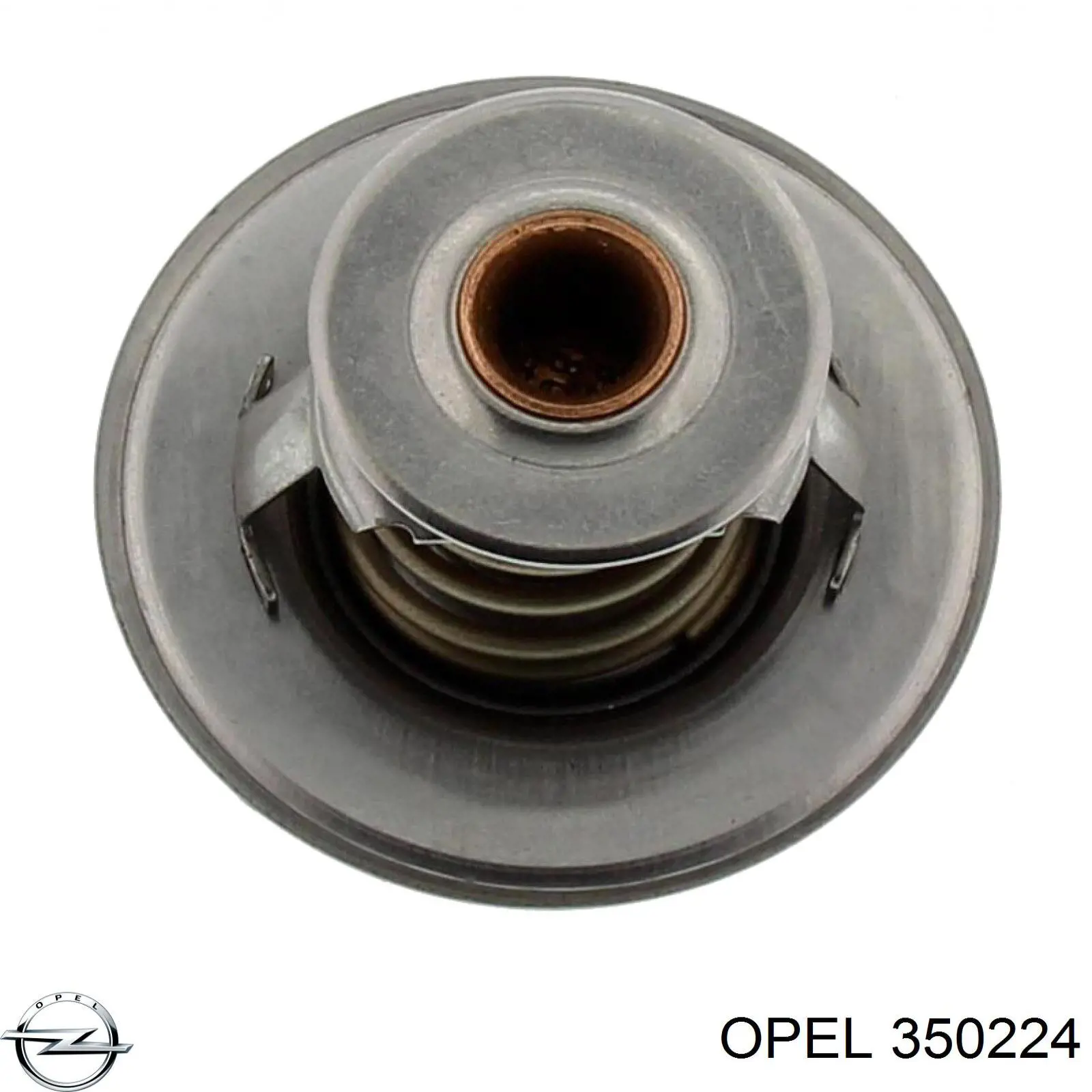  Opel 13230515 цена, от 31.00 USD
